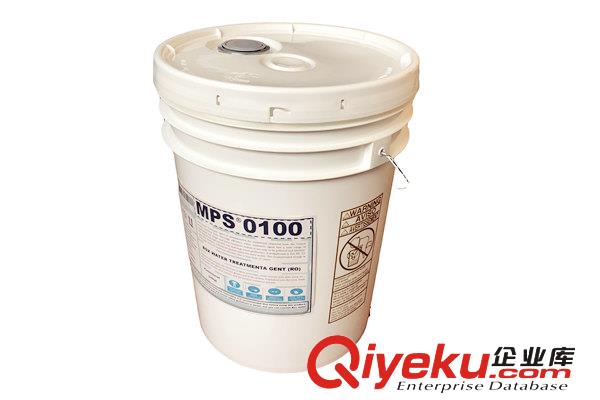 宜賓釀造用水RO系統(tǒng)MPS220反滲透膜阻垢劑批發(fā)