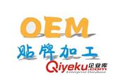 高鹽水RO系統(tǒng)反滲透膜阻垢劑誠尋東營合作伙伴