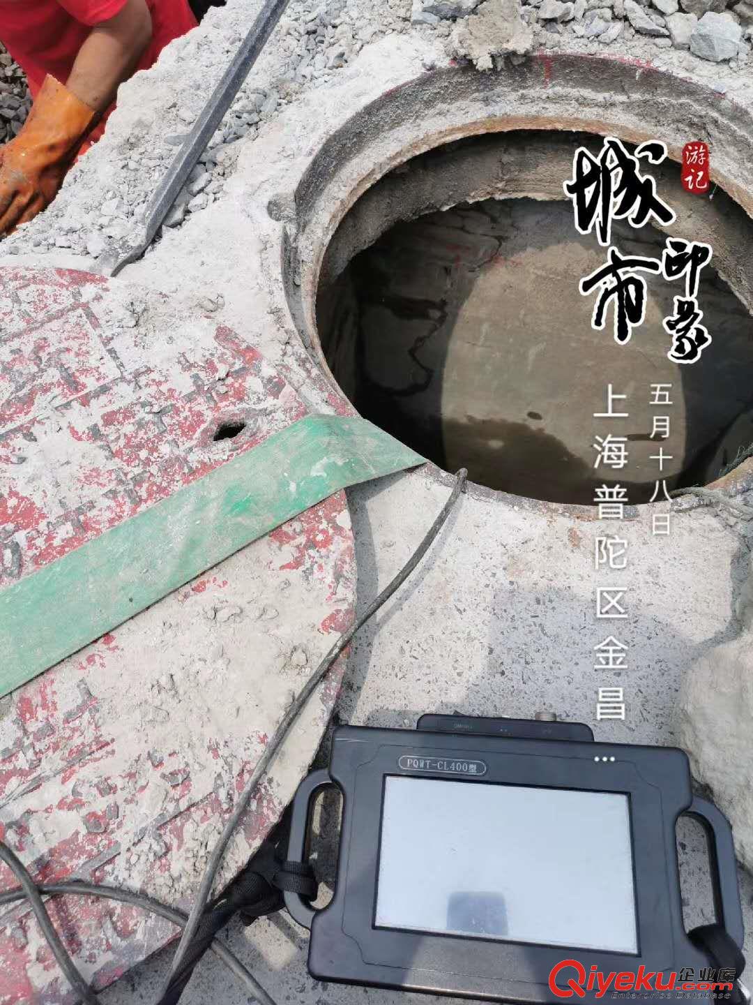 浦東消防管安裝改造、上海消防管漏水檢測維修、雨水管排水管安裝維修