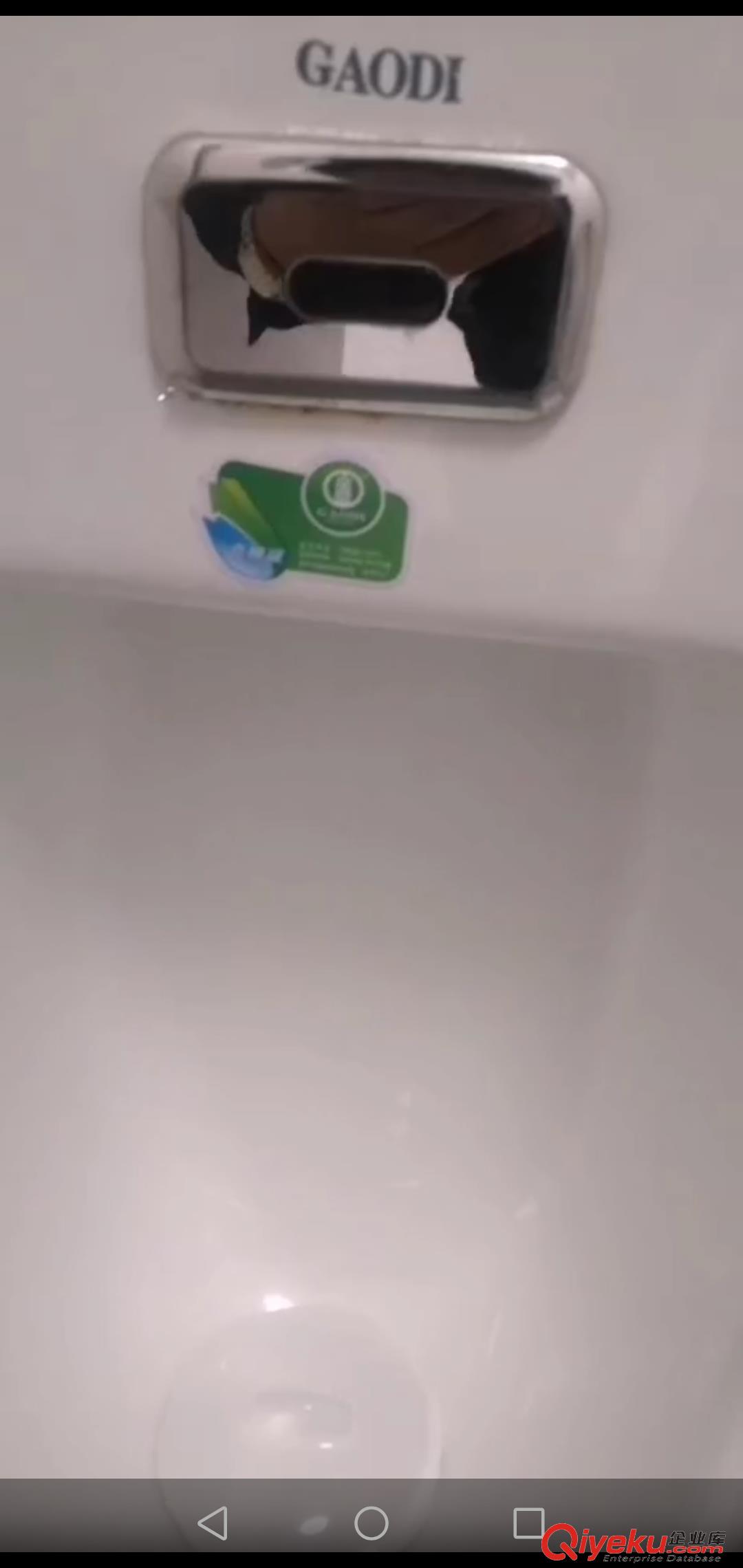 上海TOTO小便池進水閥漏水更換維修