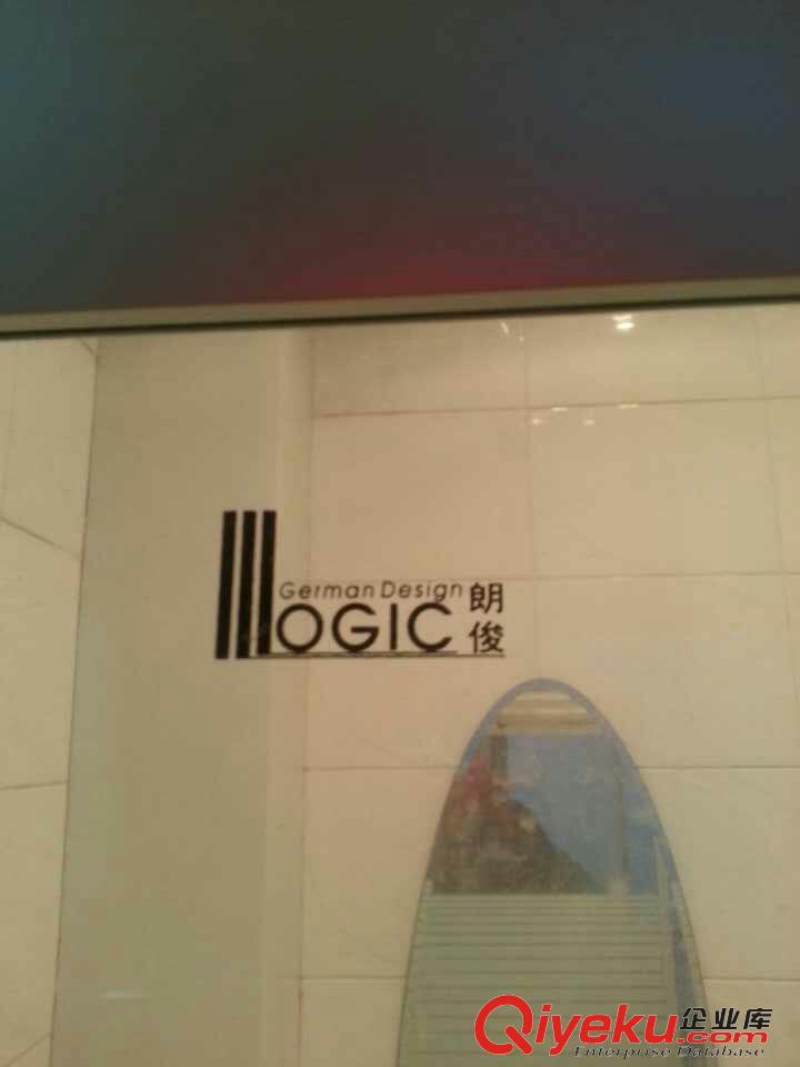 上海LOGIC朗俊淋浴房維修移門鉸鏈