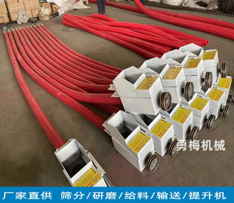 4米軟管絞龍喂料機(jī)玉米小麥裝車抽谷機(jī)省時原始圖片2
