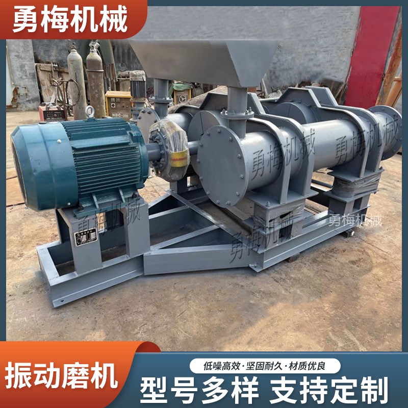 福建礦石超細(xì)粉碎振動磨機 ZM100振動研磨機