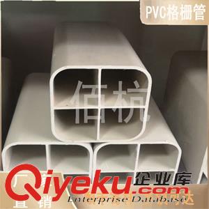 弱電穿線管 PVC格柵管 原始圖片2