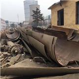 高郵拆除公司 工廠整廠回收 擁有專業(yè)拆除資質(zhì)