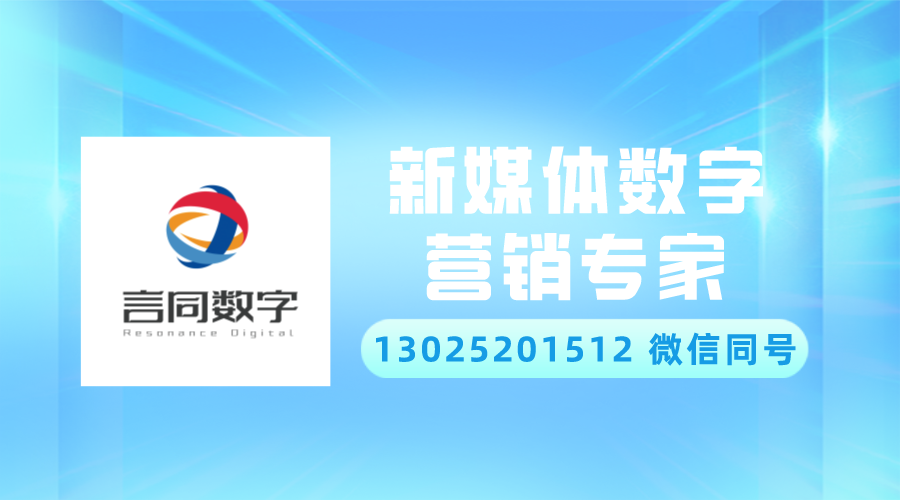小紅書博主直播營銷網紅素人探店評測種草視頻公司資質報備解決原始圖片2