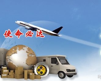 樂山遂寧工程機(jī)械大件運(yùn)輸，內(nèi)江南充物流貨運(yùn)公司，眉山宜賓挖機(jī)設(shè)備托班爬梯車物流貨運(yùn)公司