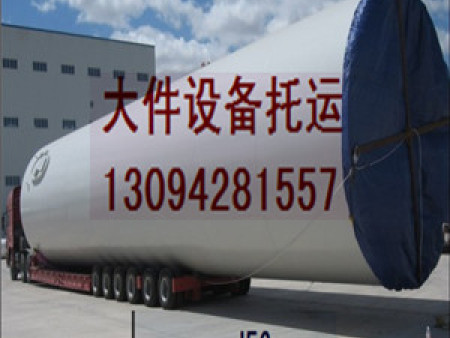 長沙株洲龍安達(dá)物流貨運(yùn)公司，湘潭衡陽工程機(jī)械大件運(yùn)輸，邵陽岳陽挖機(jī)設(shè)備托班爬梯車運(yùn)輸