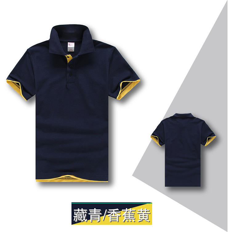 云南昆明服装定制，服装厂，定做服装-昆明迪诺服饰