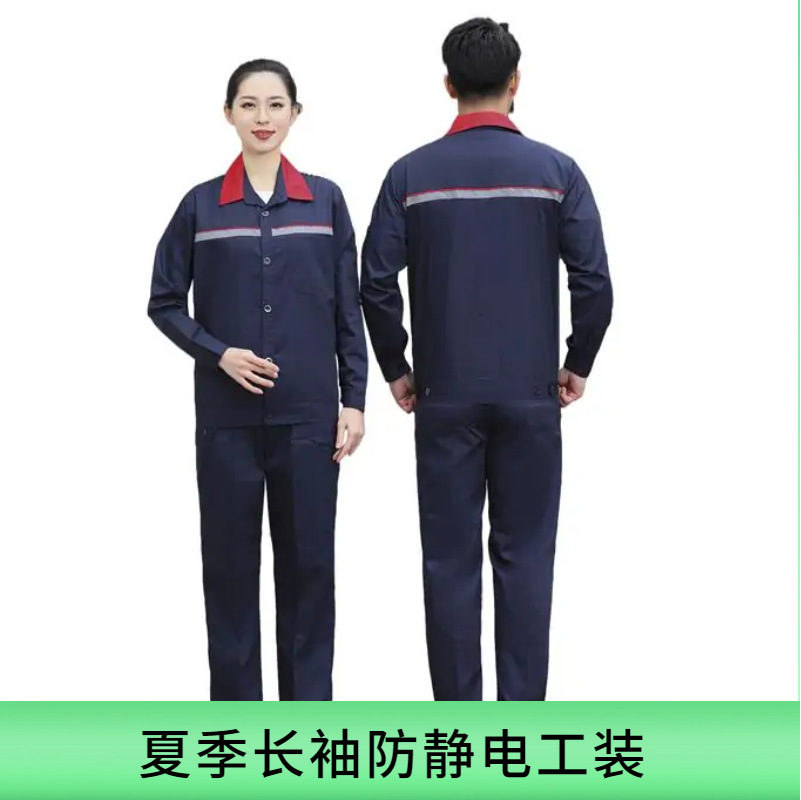 云南昆明勞保服裝定做-勞保服定做廠家-勞保服批發-昆明迪諾服飾