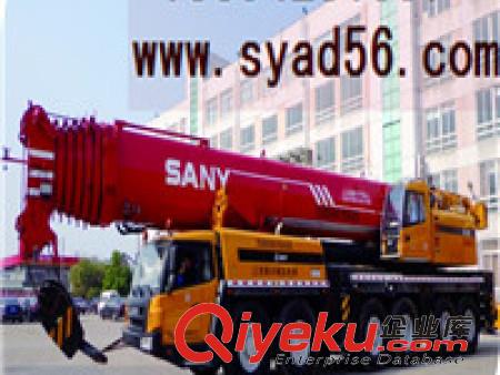廈門福州工程機(jī)械大件運(yùn)輸。龍巖寧德挖機(jī)設(shè)備特種物流，漳州三明物流貨運(yùn)公司調(diào)配車隊(duì)