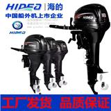 海的牌60匹汽油馬達(dá),2沖程大馬力船掛機(jī),船掛機(jī)廠家發(fā)貨