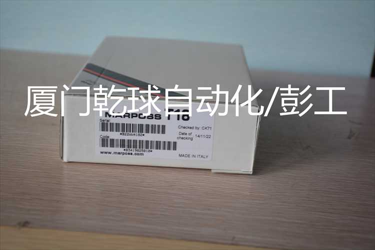 大庫存商乾球MARPOSS放大器X8125A99006馬波斯工廠內(nèi)部采購價原始圖片3