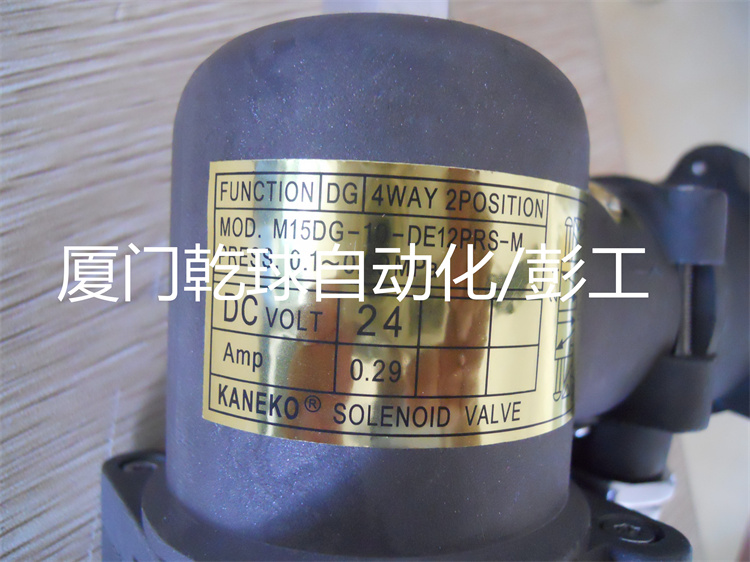 食品業(yè)電磁閥M15G-10-E22POA-NPT1/2 DC24V金子研發(fā)42年原始圖片2