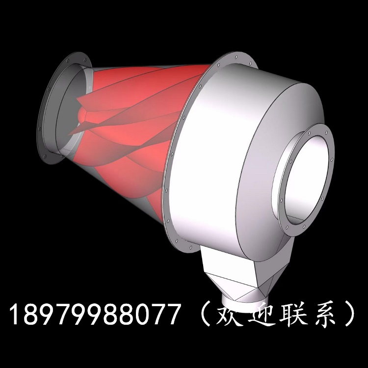 高溫粉塵管道火花火星熄滅裝置 旋流式火花捕集器原始圖片3