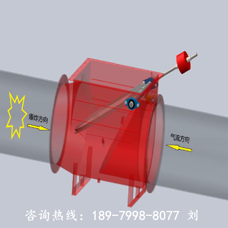 ​管道单向隔爆阀的安装调试指南
