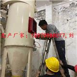 火花探測報警裝置的構成和特點作用