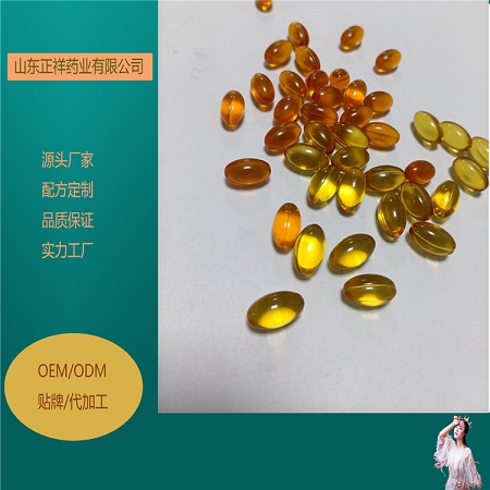 元寶楓籽油軟膠囊代加工 凝膠糖果貼牌 膠囊壓板 委托生產(chǎn)原始圖片2