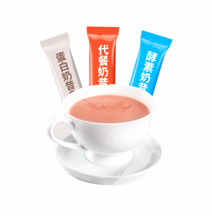 粉劑分裝灌裝 姜黃玉米肽粉代加工 姜黃玉米肽 固體飲料貼牌 