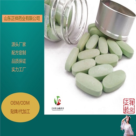 黑松露黃精人參片 壓片糖果貼牌 片劑包衣 來(lái)料委托生產(chǎn)原始圖片3