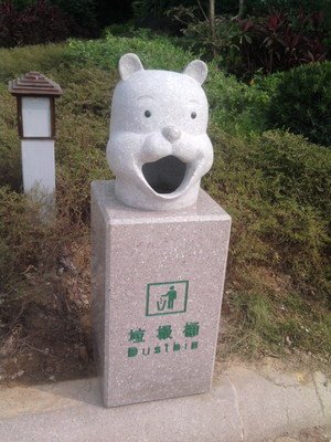 石雕垃圾桶 花崗巖垃圾桶 雕刻垃圾桶原始圖片2