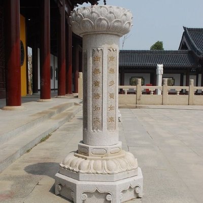 杰源石業(yè)廠家寺廟出食臺  石雕出食臺等款式可定制原始圖片3