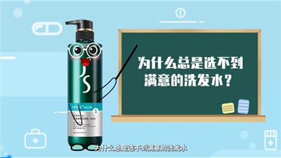 针对不同头皮状况，应该怎么选用不同洗发水