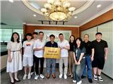 珍妮詩獲華南師范大學MBA實踐基地授牌