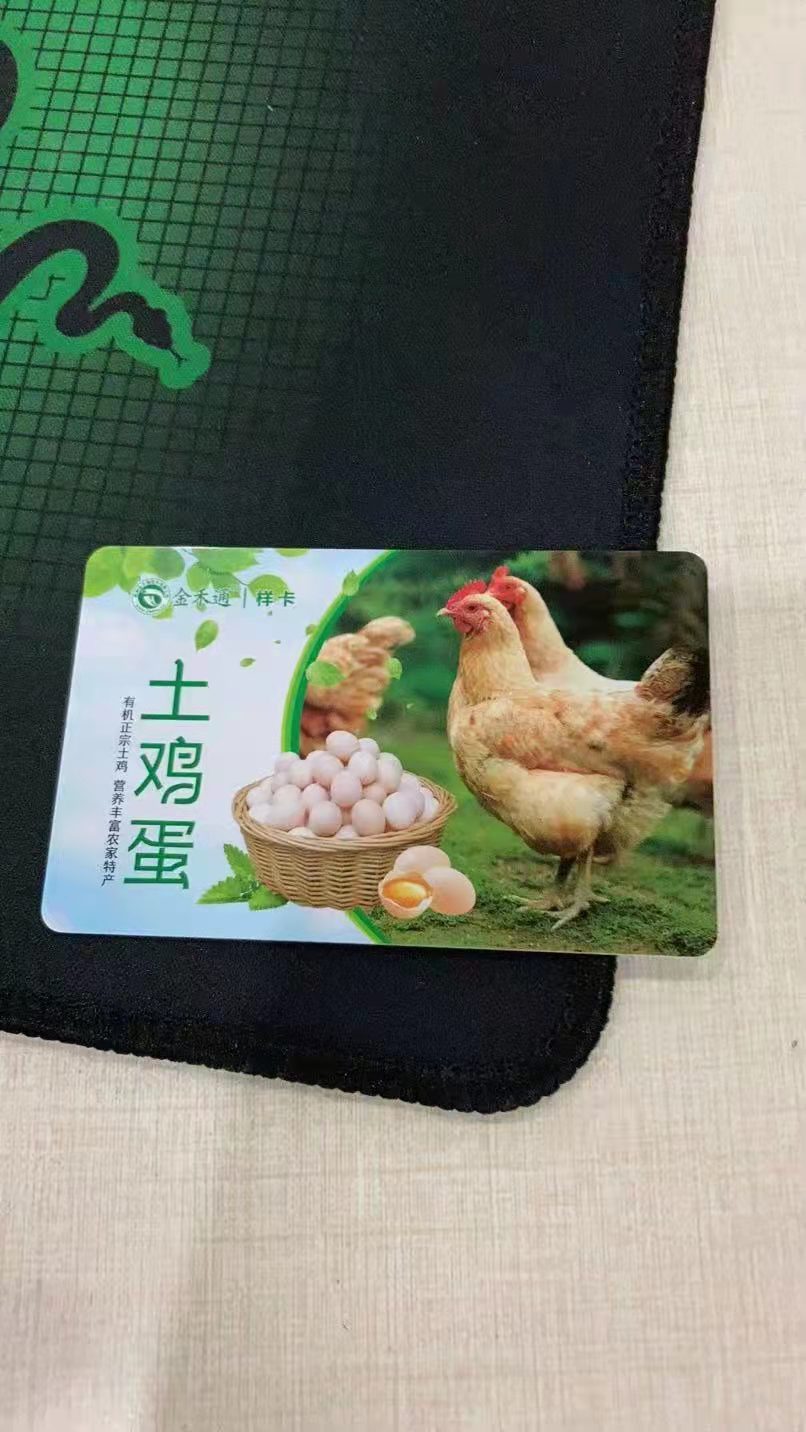 提貨禮品券個(gè)性定義禮品卡二維碼掃碼提貨 