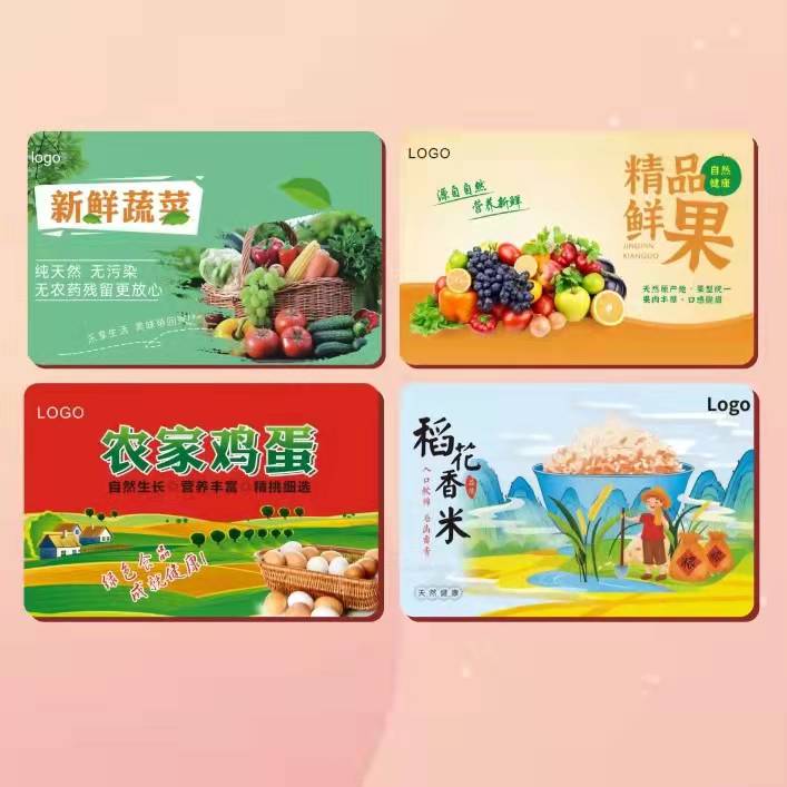 禮品卡無限分銷，提貨軟件管理系統(tǒng)，為禮品卡保駕 原始圖片2