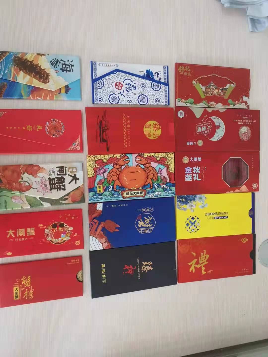 內蒙古肉制品禮盒禮品卡券軟件，掃碼自助提貨 原始圖片2