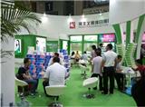 2023南京國際生活用紙展|2023中國國際紙業(yè)博覽會(huì)
