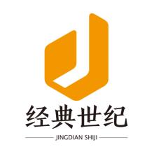 企业过桥倒贷50亿内全国随时操作 