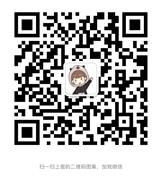 海南新注冊中字開頭投資公司的要求