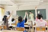 重磅！廣東省規(guī)范面向中小學(xué)生非學(xué)科類校外培訓(xùn)實(shí)施方案出爐