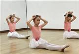中國(guó)舞考級(jí) | 報(bào)名即將開始，一起踮起腳尖逐夢(mèng)！