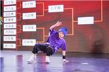 【賽事信息】2023年廣東省街舞公開賽（中山站）圓滿完賽