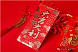 開年大吉！校外培訓的春天要來了？