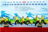 巡游亮點提前看！我市5個非遺項目將亮相小欖鎮(zhèn)2024年慈善萬人行