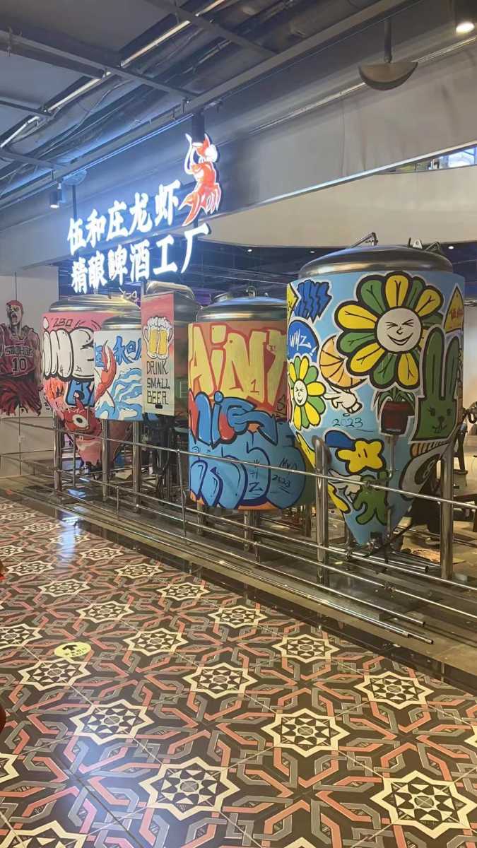 火鍋店小型1噸啤酒設備 精釀啤酒設備廠家原始圖片2