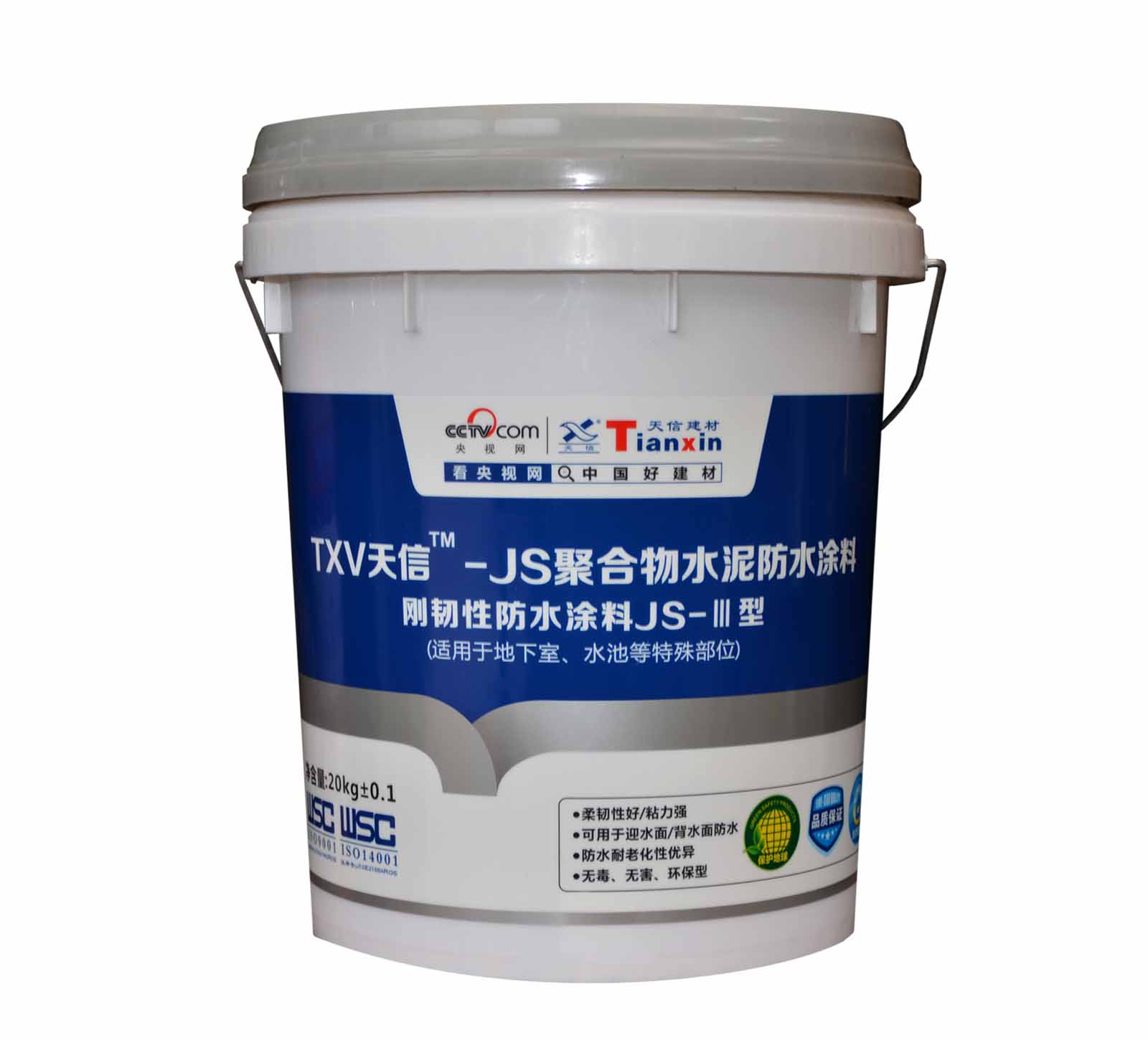 供應(yīng)天信單組份水性聚氨酯防水涂料原始圖片3