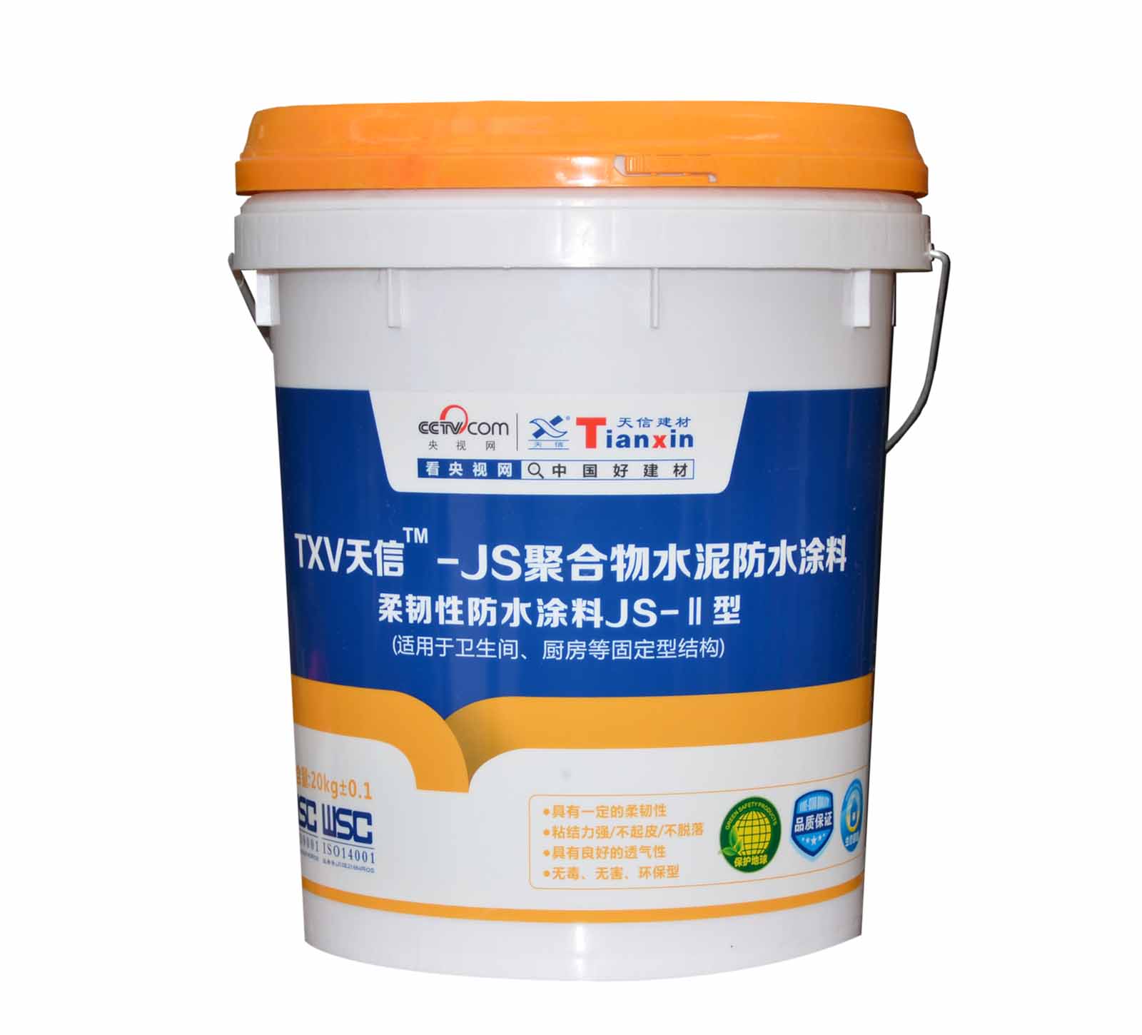 供應(yīng)天信951聚氨酯防水涂料原始圖片3