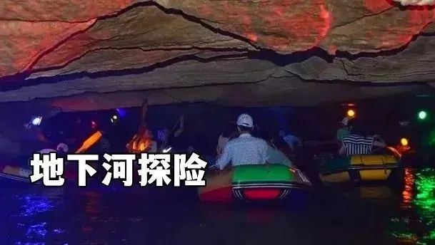  苏州青少年水上世界溧阳漂流夏令营少儿研学旅行户外拓展活动报名