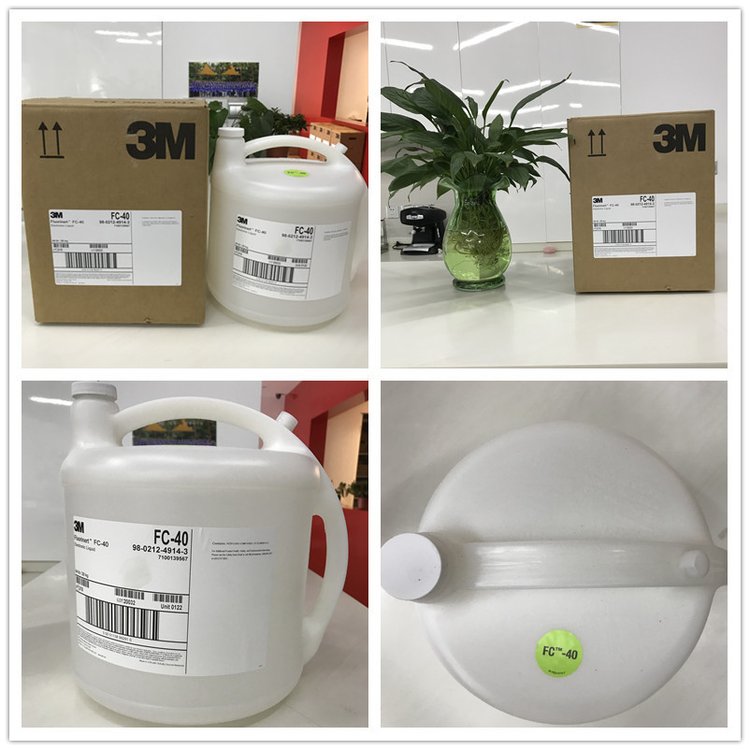 供應(yīng)3MFC40電子氟化液電腦分體水冷超絕緣冷卻檢測(cè)漏液