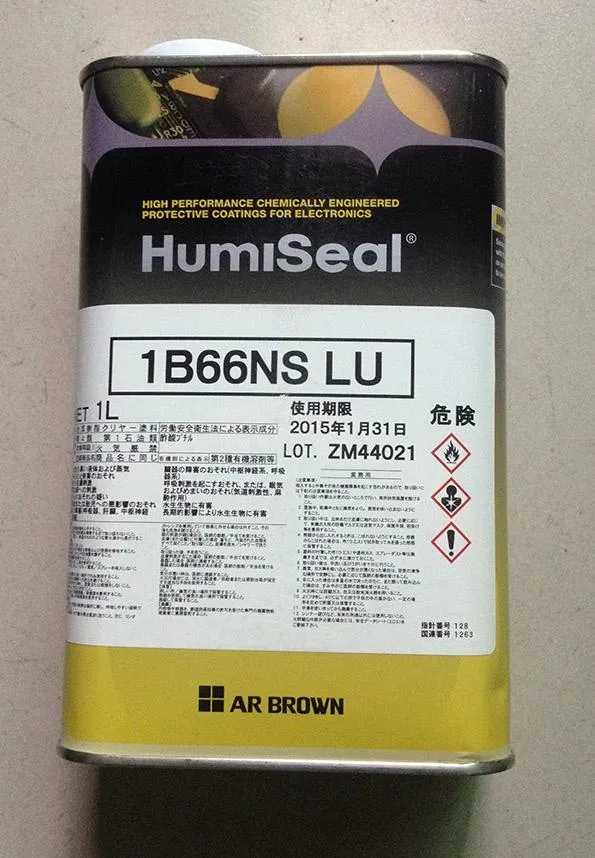 供應(yīng)Humiseal 1B66-5L稀釋劑 聚氨酯丙烯酸防潮膠