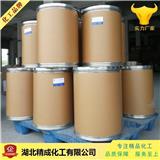 維生素B6原料生產廠家
