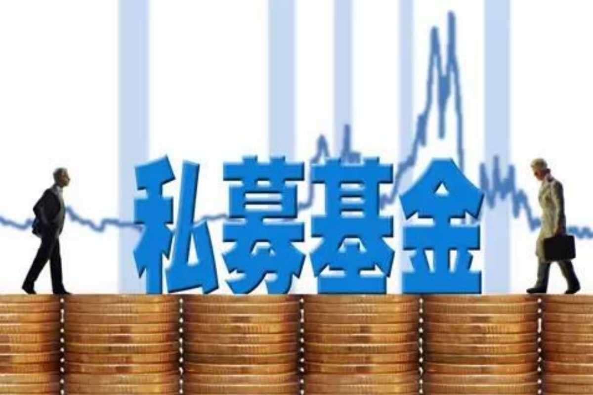 在江苏办理一家私募基金管理公司需要什么要求和条件