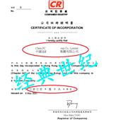   收購無區(qū)域健康產(chǎn)業(yè)公司需要花多少錢