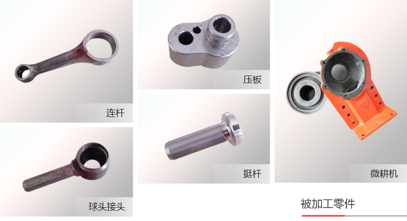 全自動四工位數(shù)控轉(zhuǎn)臺式組合機