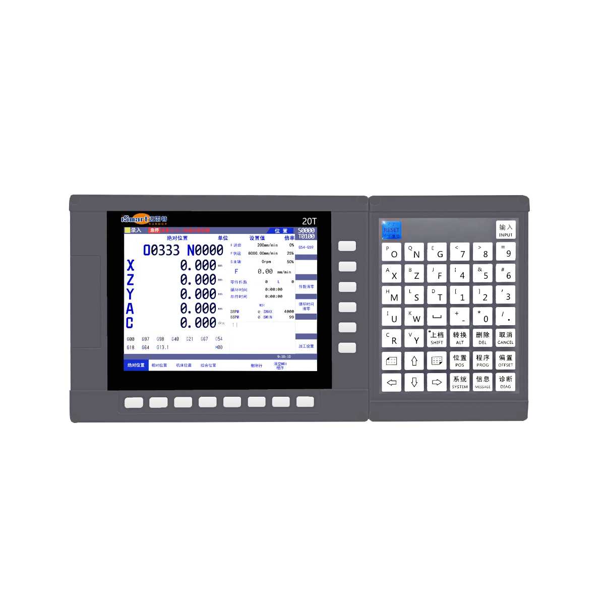 嵌入式車床數(shù)控系統(tǒng)20T/20T-V